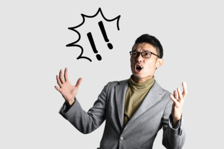 ガマンは大迷惑？！