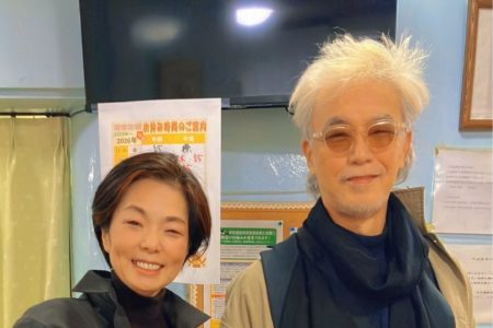 【 ☆逆説☆ 】